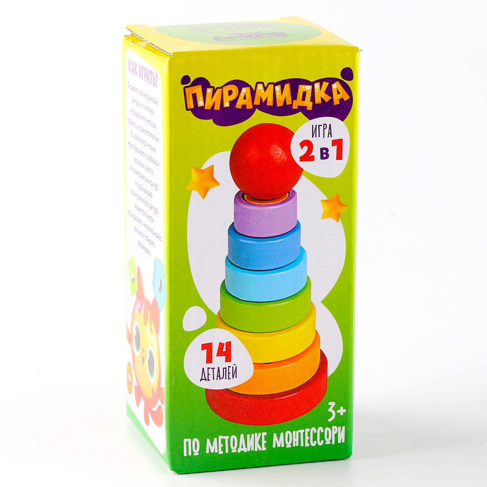 Настольная игра Лесная мастерская Фигурки - фото 8