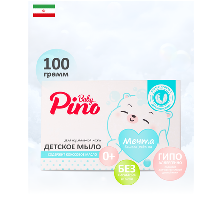 Мыло Baby Pino кокос 100 г