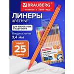 Линер Brauberg 25 шт.