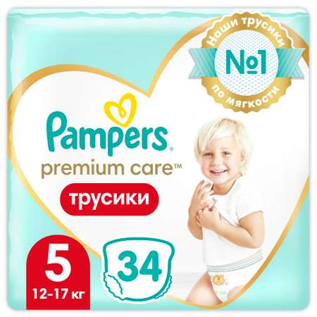 Трусики Pampers Premium Care 5 (12-17 кг) 34 шт.
