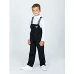 Полукомбинезон KiMMi co