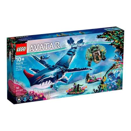 Конструктор LEGO Avatar блочный