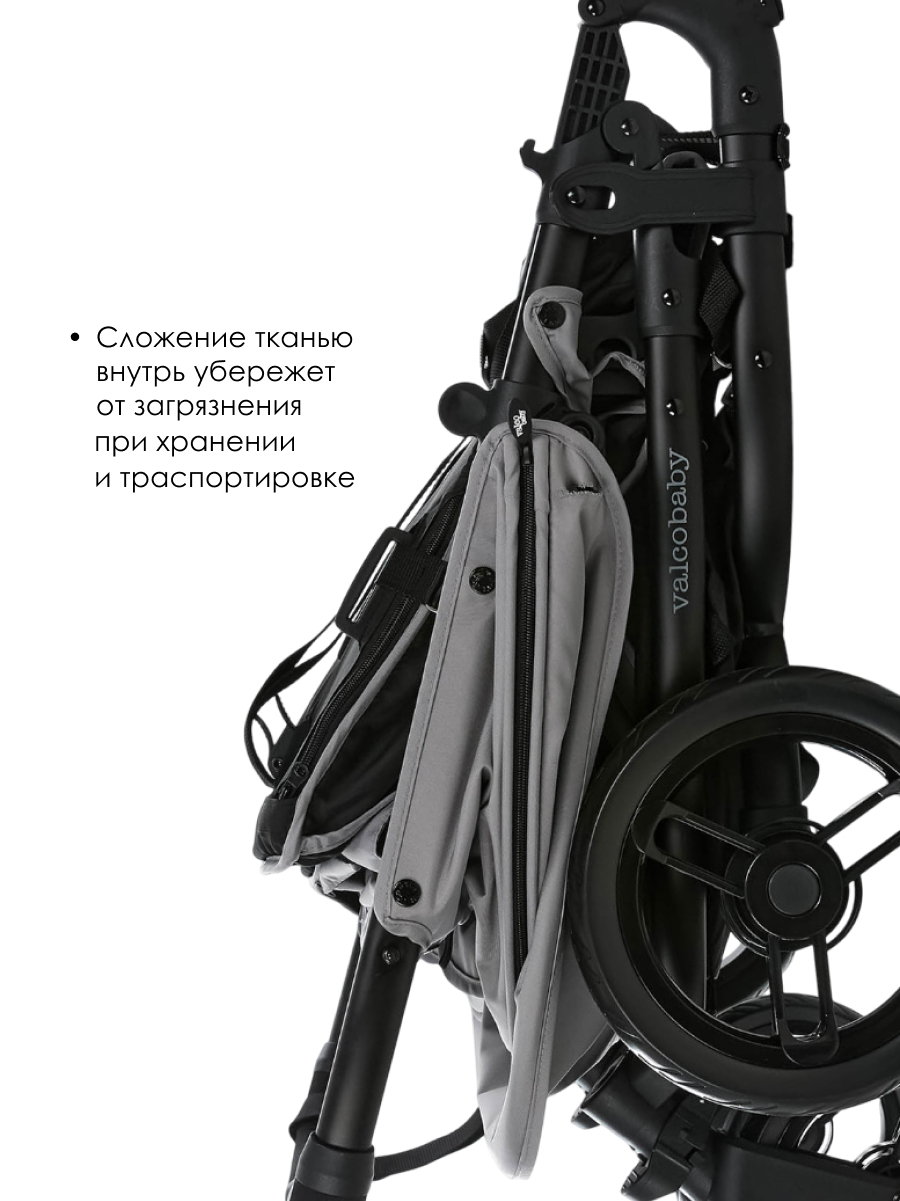 Коляска прогулочная для двойни Valco baby Snap Duo Flatt Matt серый - фото 6