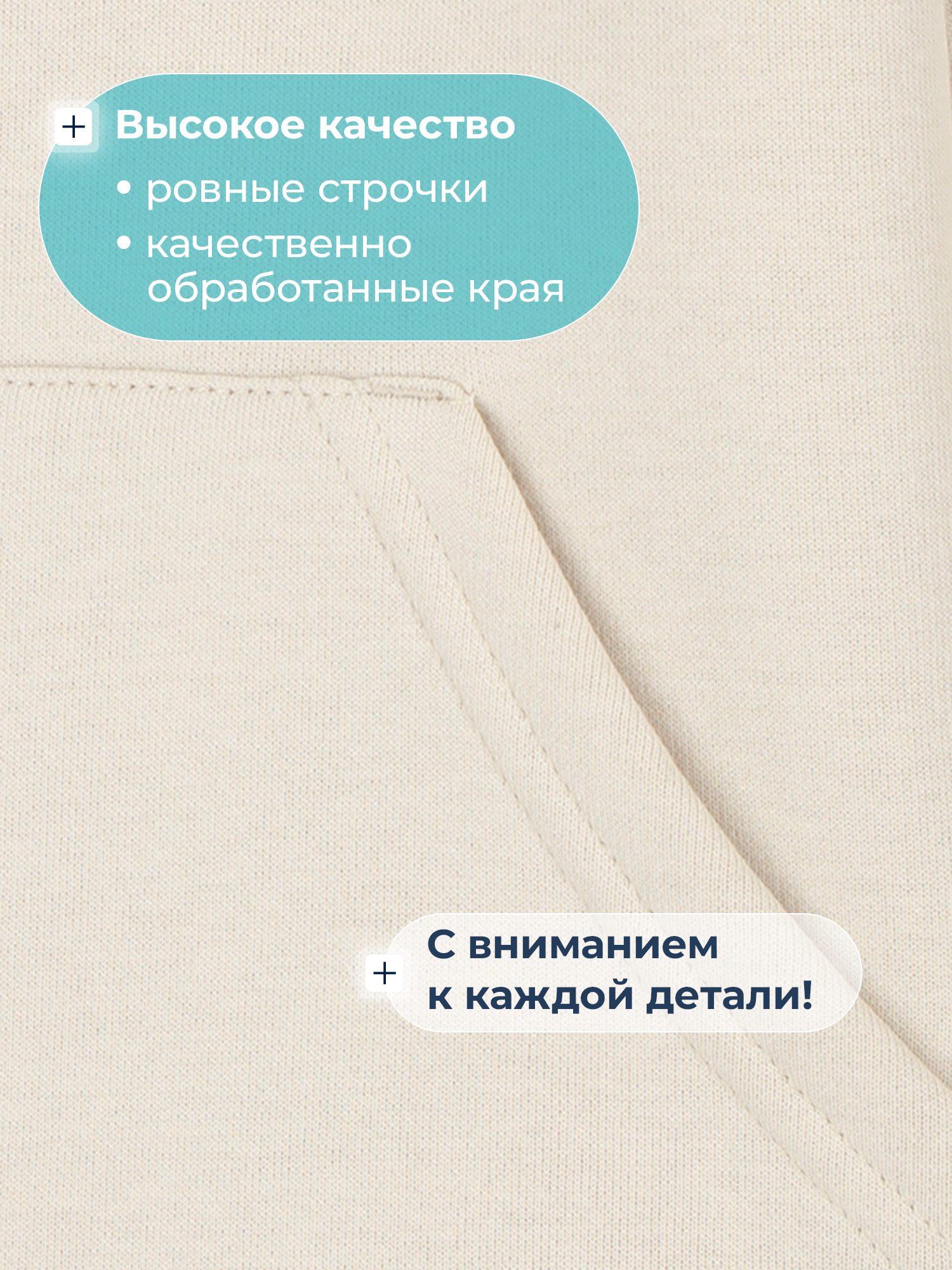Костюм MATRIX SPORT 139033ZX1-T0 - фото 13