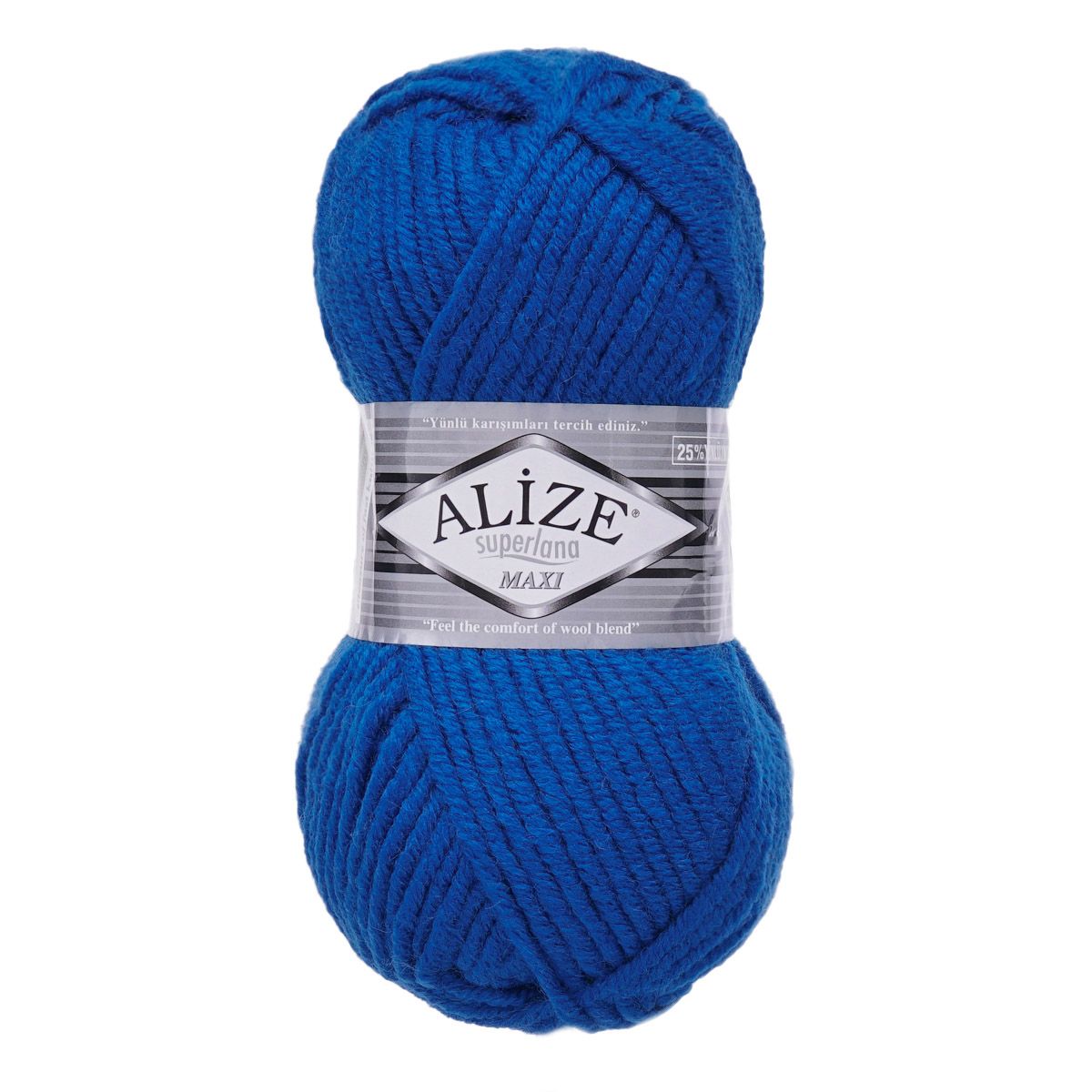 Пряжа Alize полушерстяная мягкая теплая Superlana maxi 100 гр 100 м 5 мотков 141 василек - фото 4