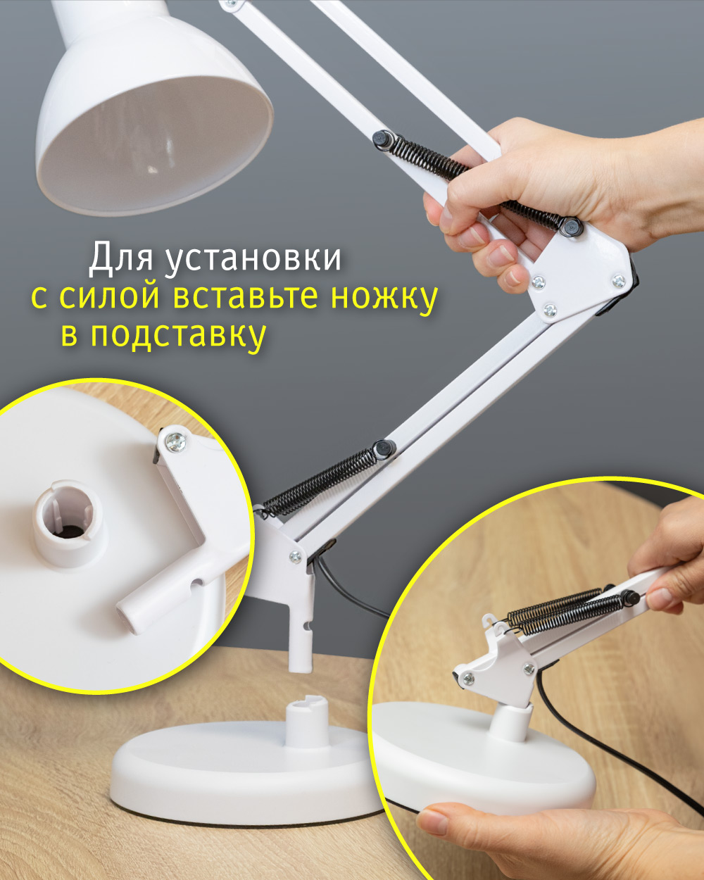 Лампа Navigator - фото 2