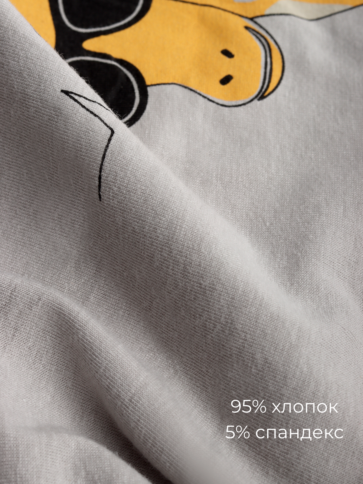 Трусы-боксеры 5 шт Little mole 3218268225 - фото 3