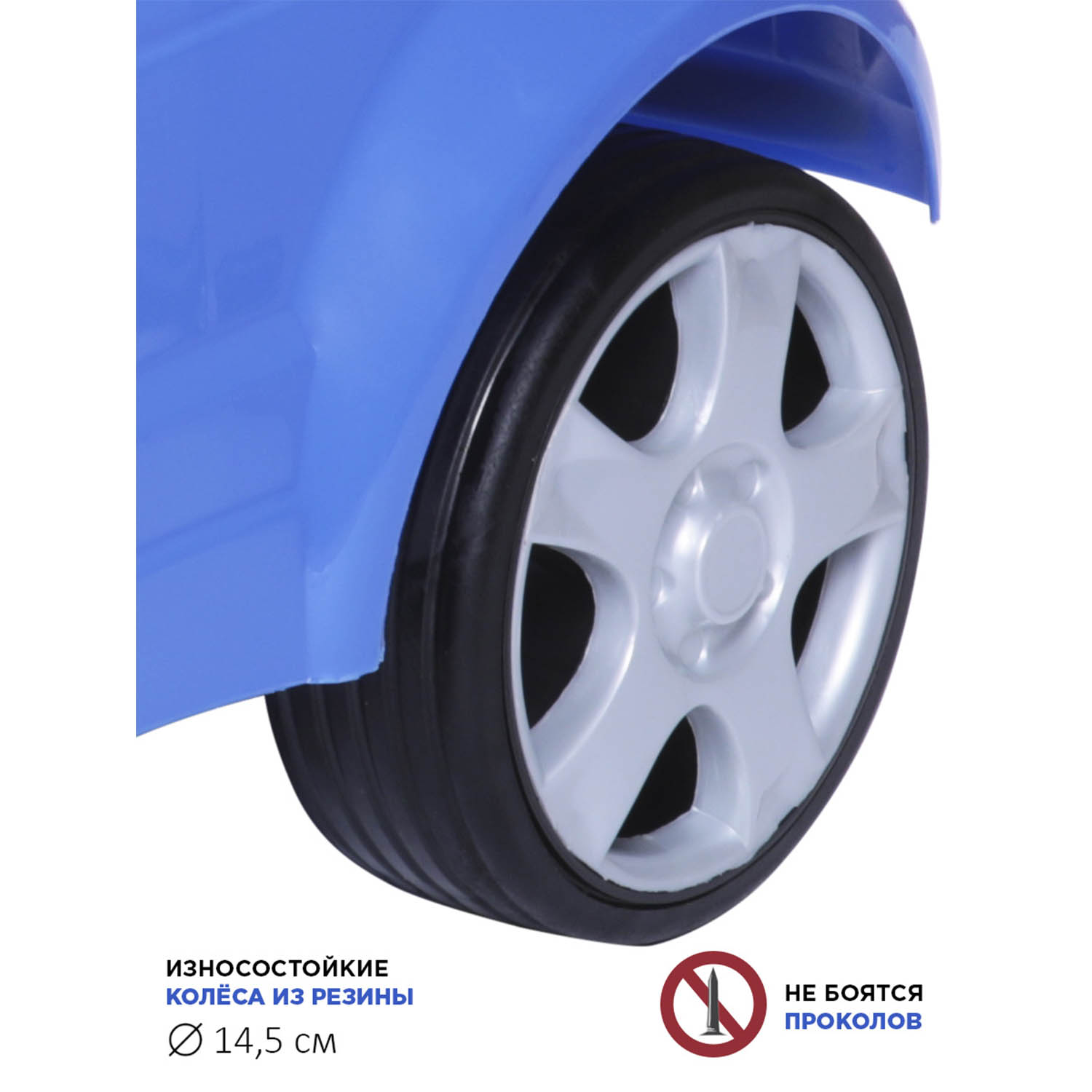 Пушкар BabyCare Sport car с ручкой - фото 4