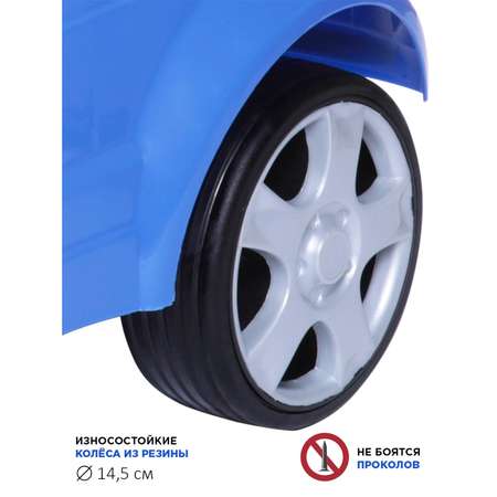 Пушкар BabyCare Sport car с ручкой
