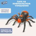 Игровой набор Технодрайв