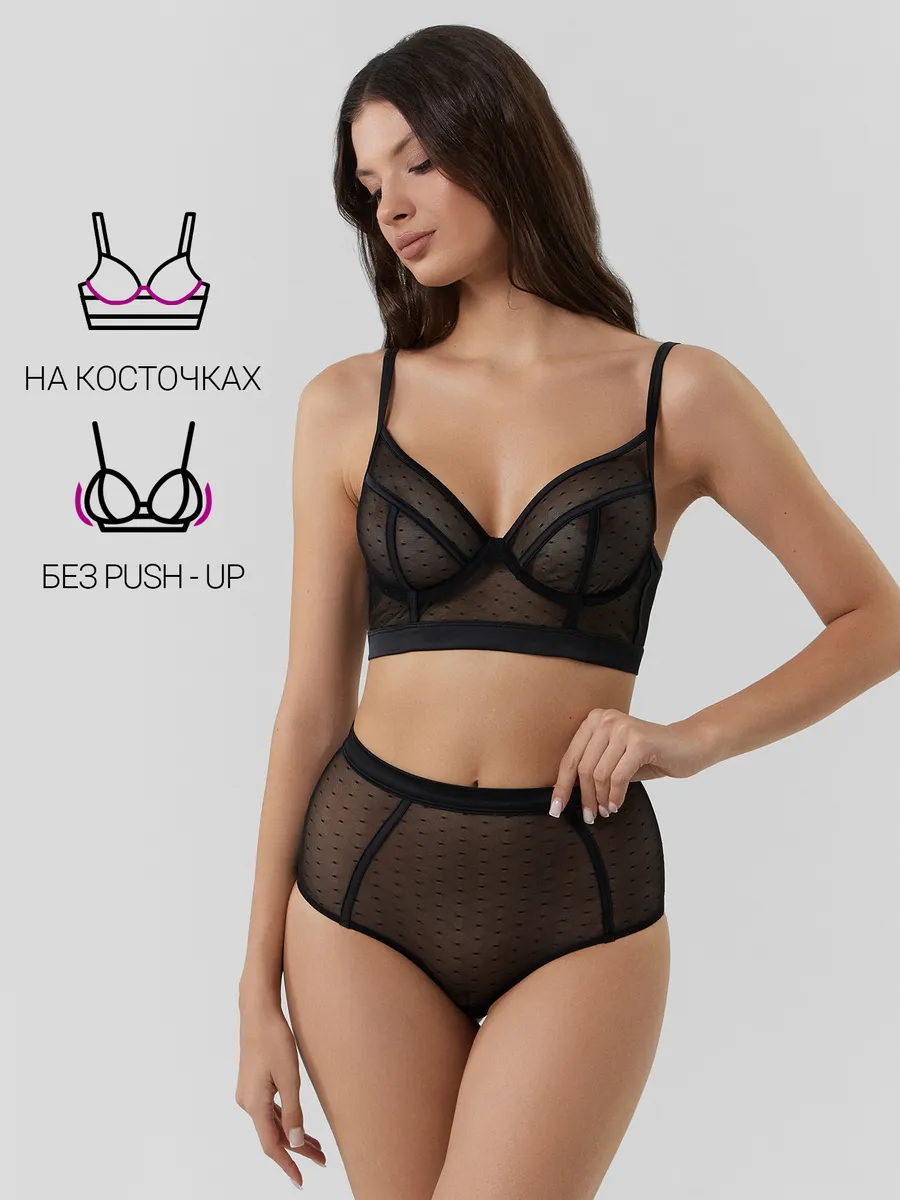 Бюстгальтер Mark Formelle (Марк Формэль) 512509/черный в горошек - фото 3