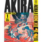 Печатная книга XL Media Акира. Том 1. Манга. Кацухиро Отомо