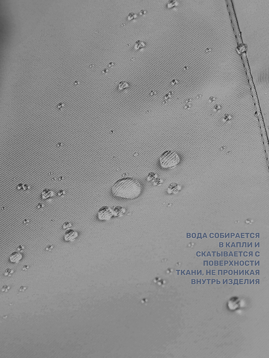 Шапка NIKASTYLE 11з16325 сталь - фото 8