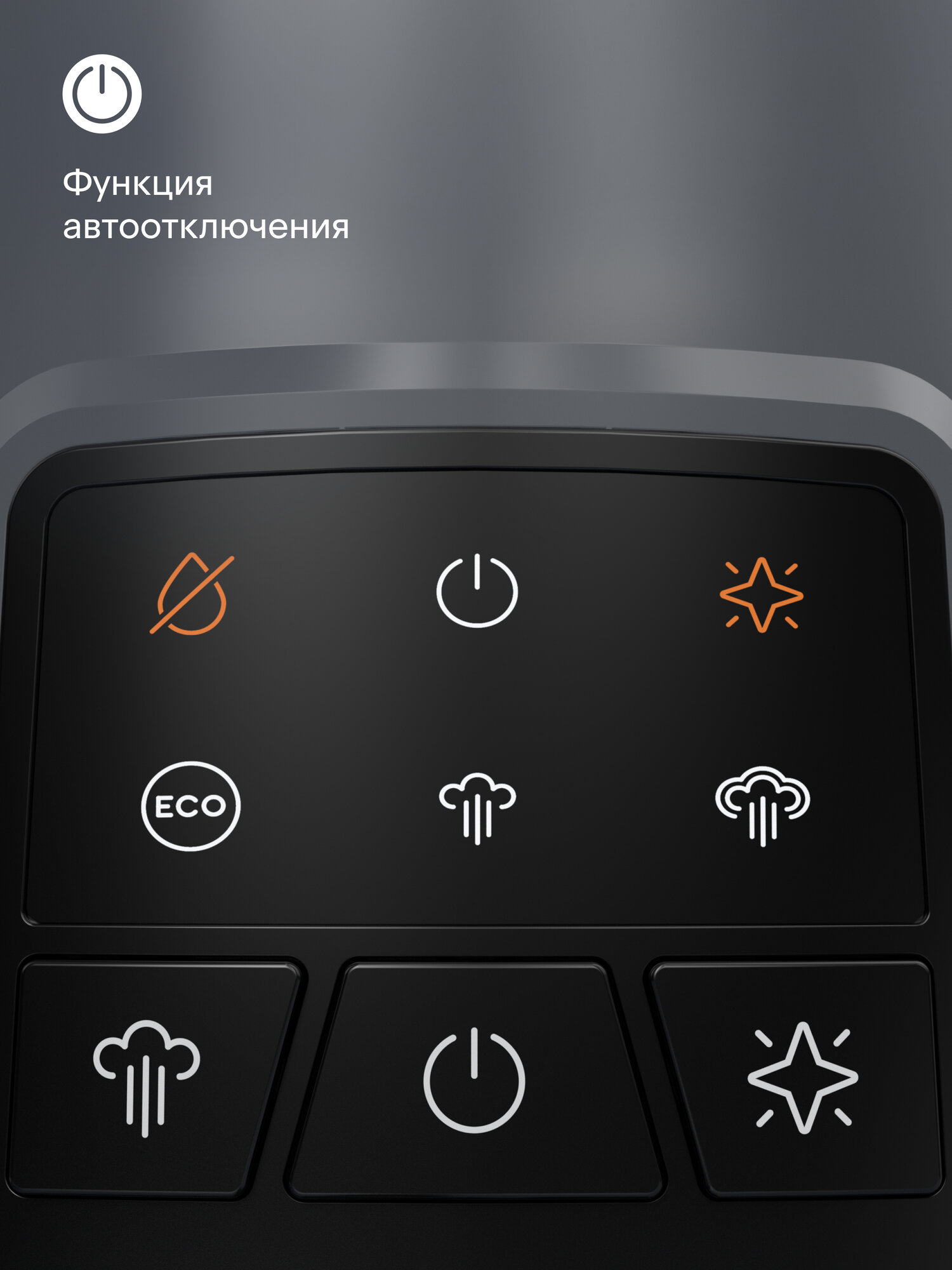 Парогенератор Tuvio TSS02B с алюминиевым бойлером 6 Бар серый - фото 7