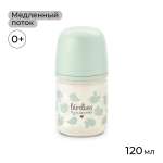 Бутылочка Suavinex 120 мл 1 шт.