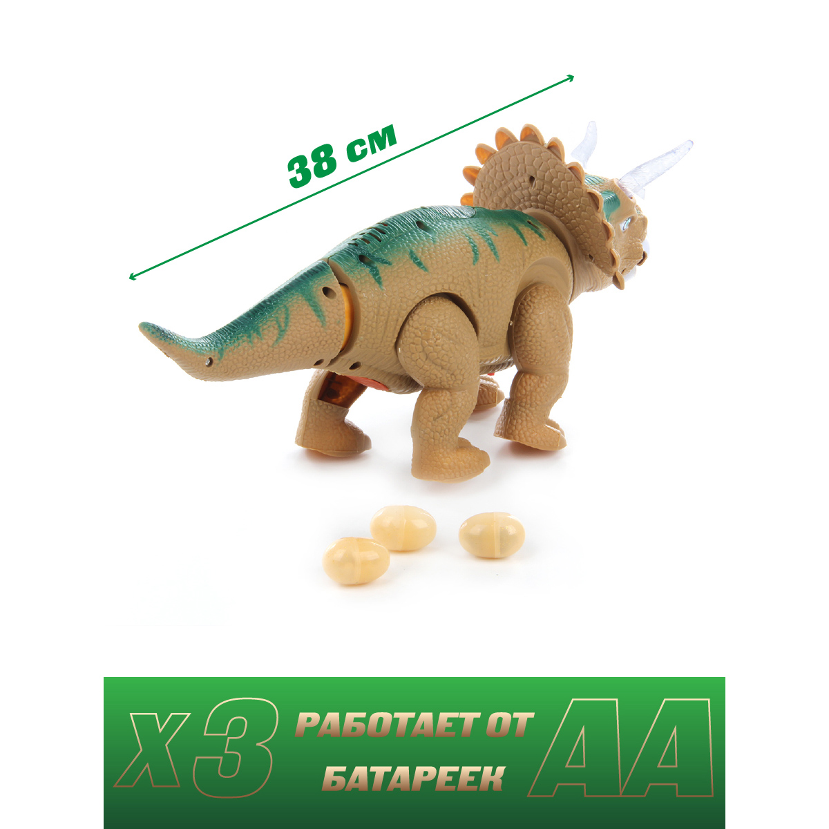 Игрушка Veld Co - фото 2