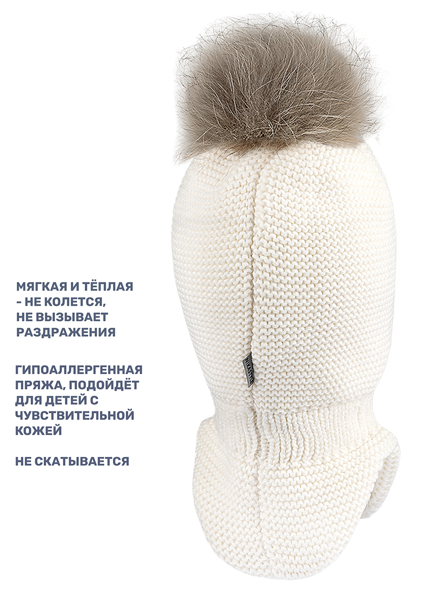 Шапка NIKASTYLE 10з15324 молоко - фото 4