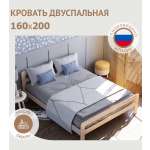 Кровать Alatoys (береза, бежевый)