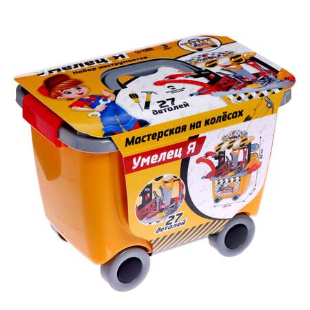 Игрушка WOOW TOYS Мастер (инструменты)