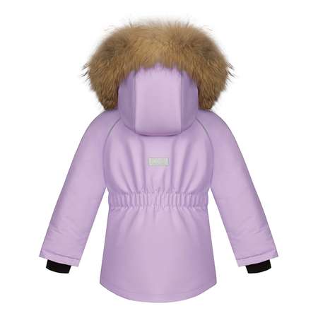 Куртка Stylish AMADEO