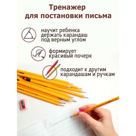 Карандаши чернографитные ArtPoint 12 шт.