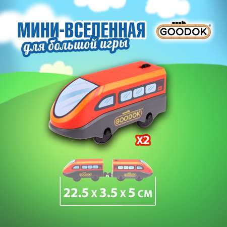 Поезд 1TOY