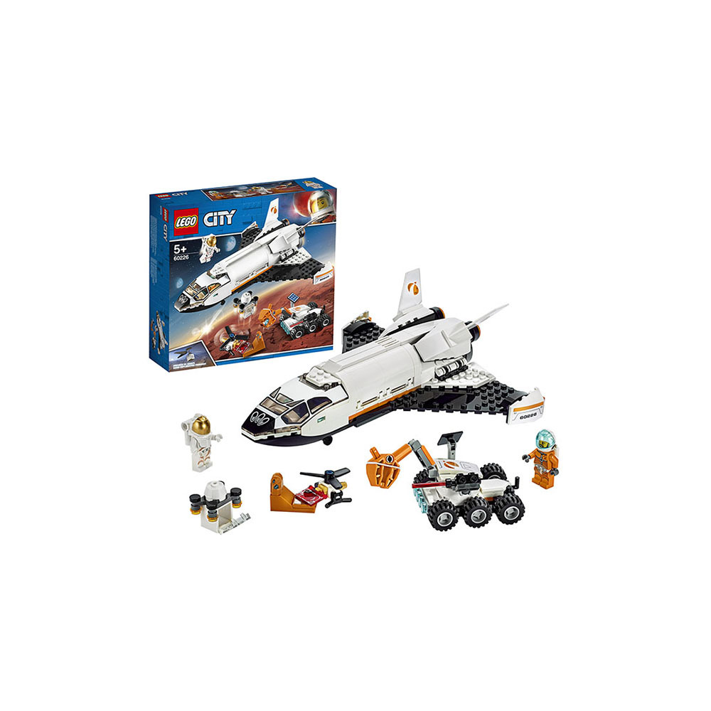 Конструктор LEGO City 790 дет. - фото 1