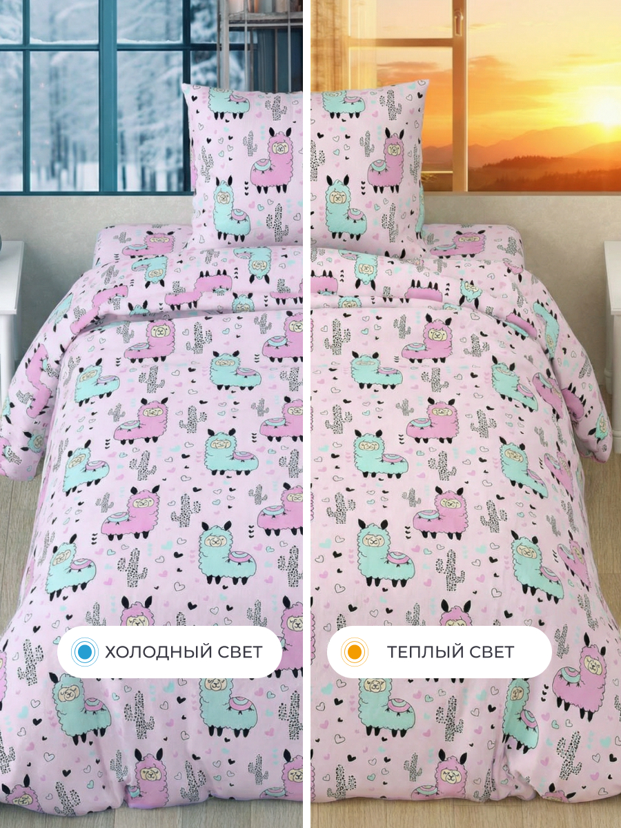 Комплект постельного белья TEO kids Розовые ламы полутораспальный 3 предм. - фото 15