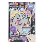 Алмазная мозаика Multiart Пушин