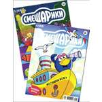 Набор журналов ИД Лев Смешарики