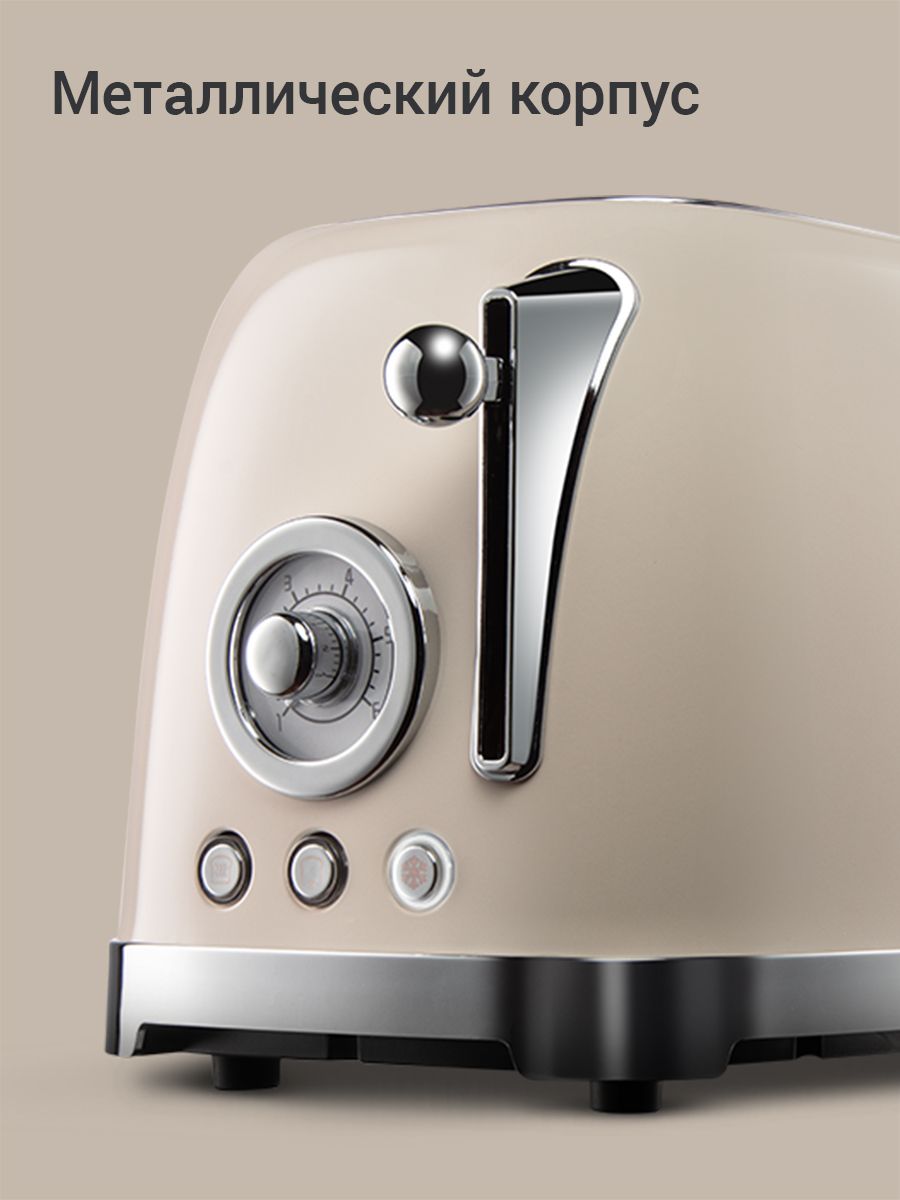 Тостер REDMOND T909 - фото 3