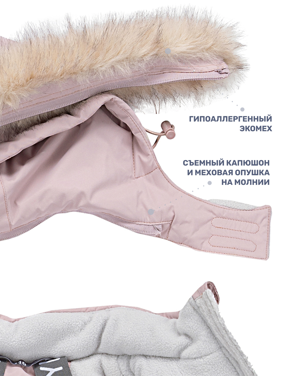 Костюм NIKASTYLE 7з7024 пудра - фото 12