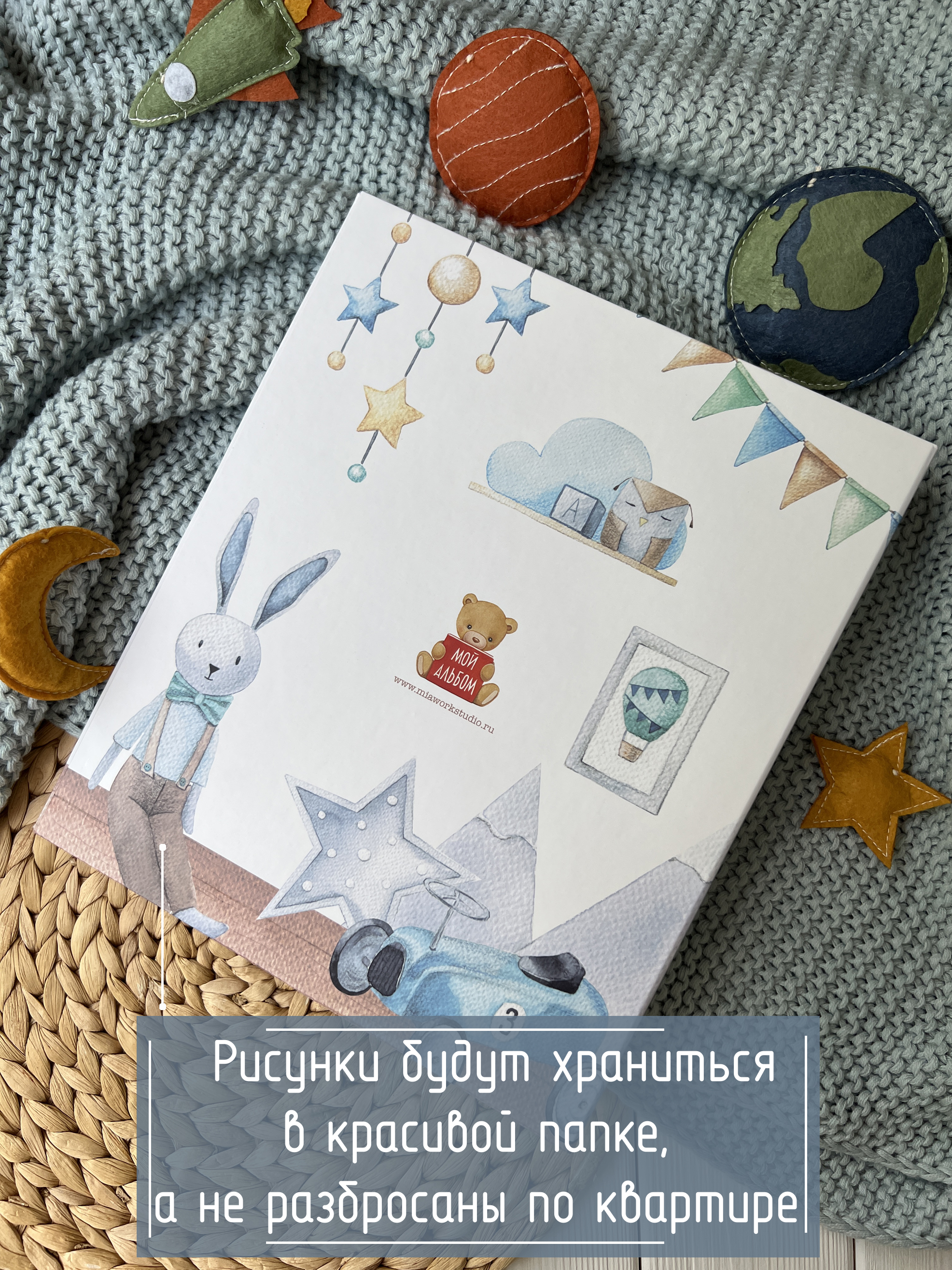Папка на кольцах Miaworkstudio А4 - фото 4