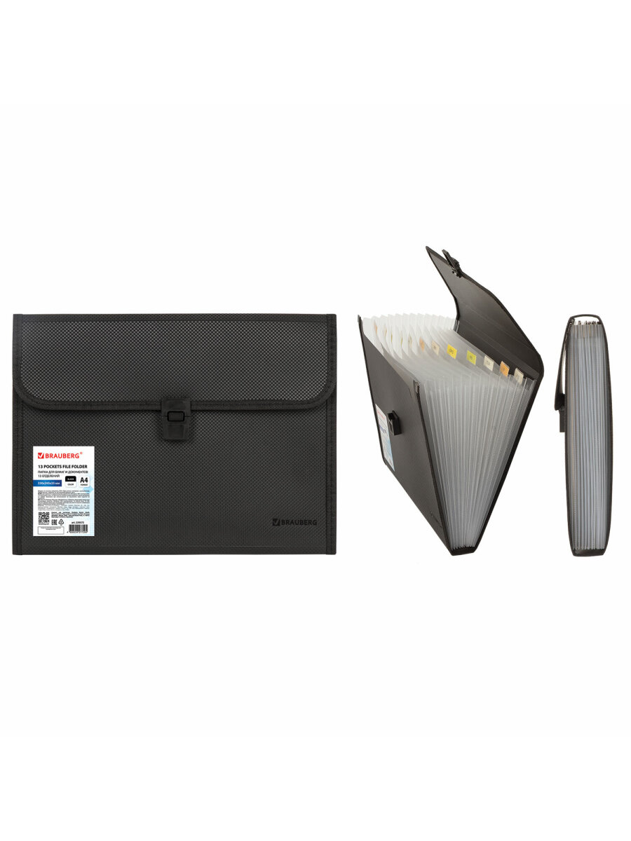 Папка для тетрадей Brauberg А4 - фото 11