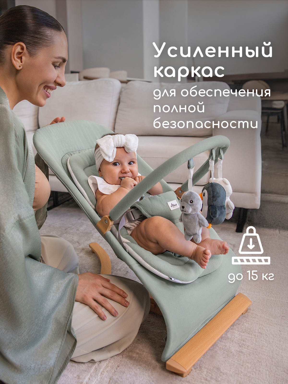 Шезлонг Miyoumi Шезлонг для новорожденных хаки - фото 4