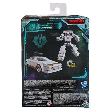 Фигурка Hasbro