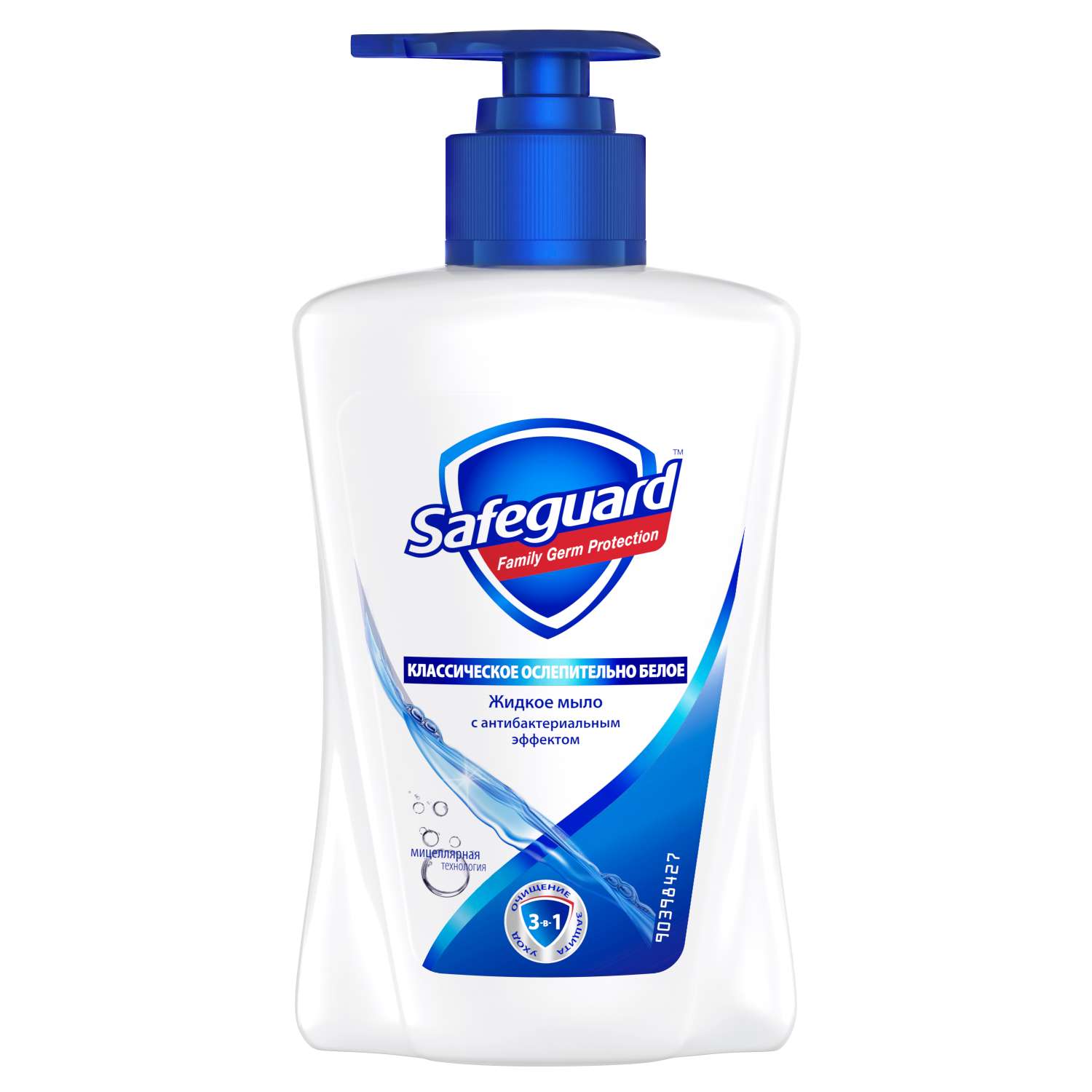 Мыло жидкое Safeguard 225 мл - фото 11