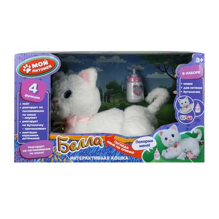 Игрушка мягкая Мой питомец Кошка Белла 392430