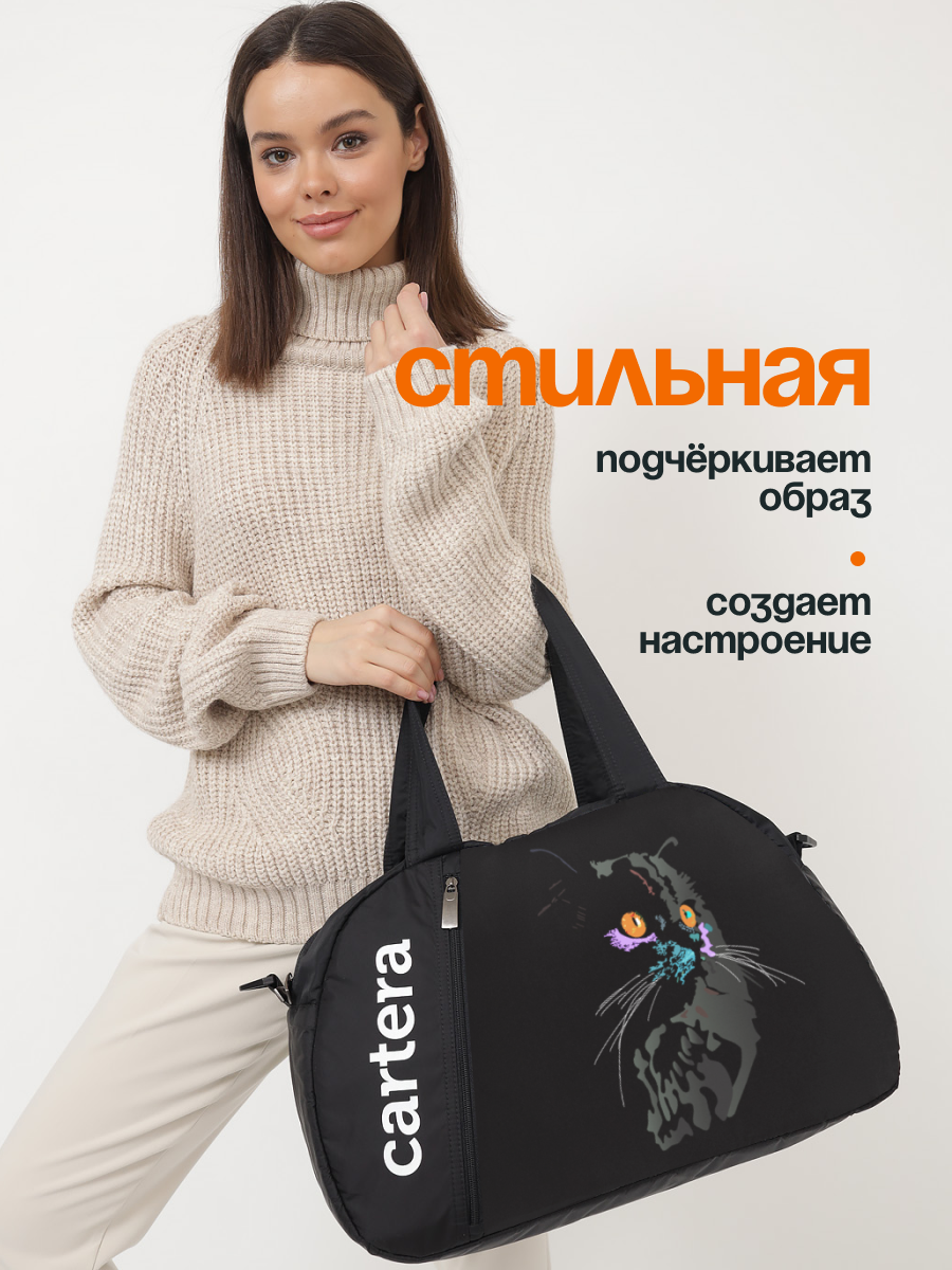Спортивная сумка Cartera Детская плечевая - фото 3