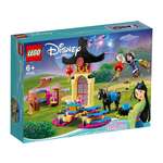 Конструктор LEGO Disney Princess 43182 157 дет.