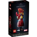 Конструктор LEGO Marvel Super Heroes 76223 2049 дет.