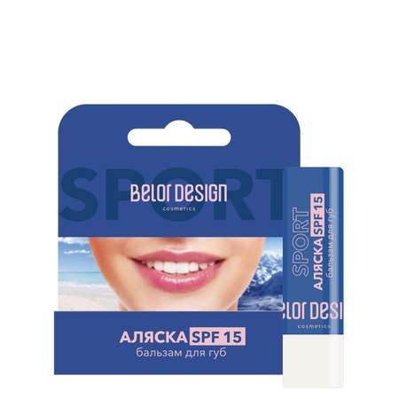 Гигиеническая помада Belor Design