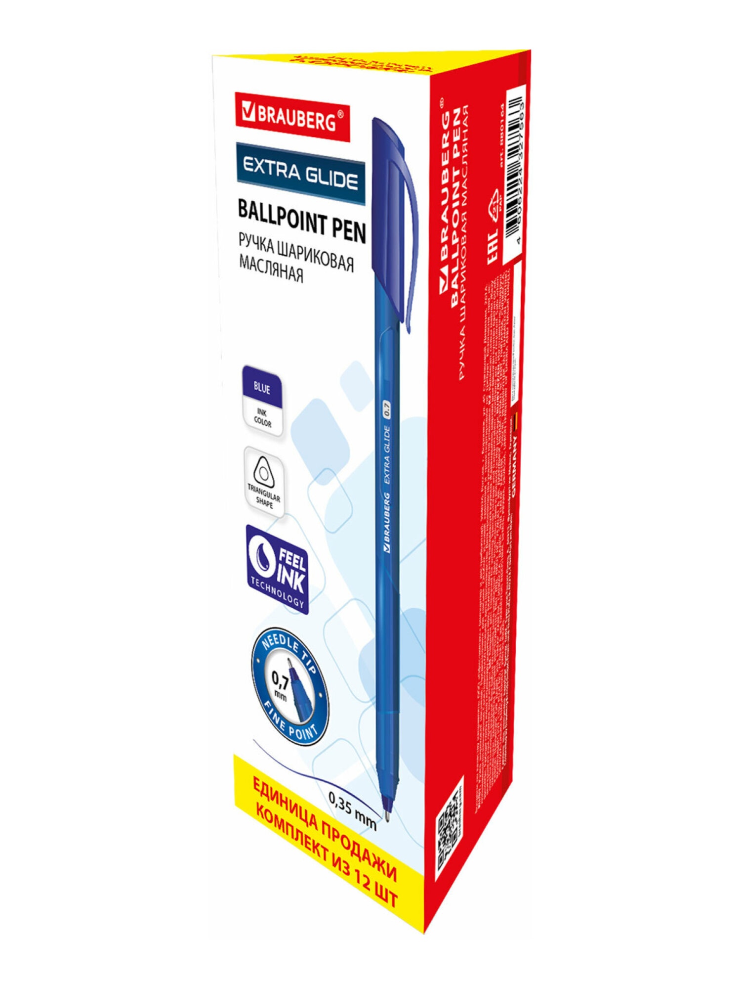 Ручка шариковая Brauberg 12 шт. - фото 15