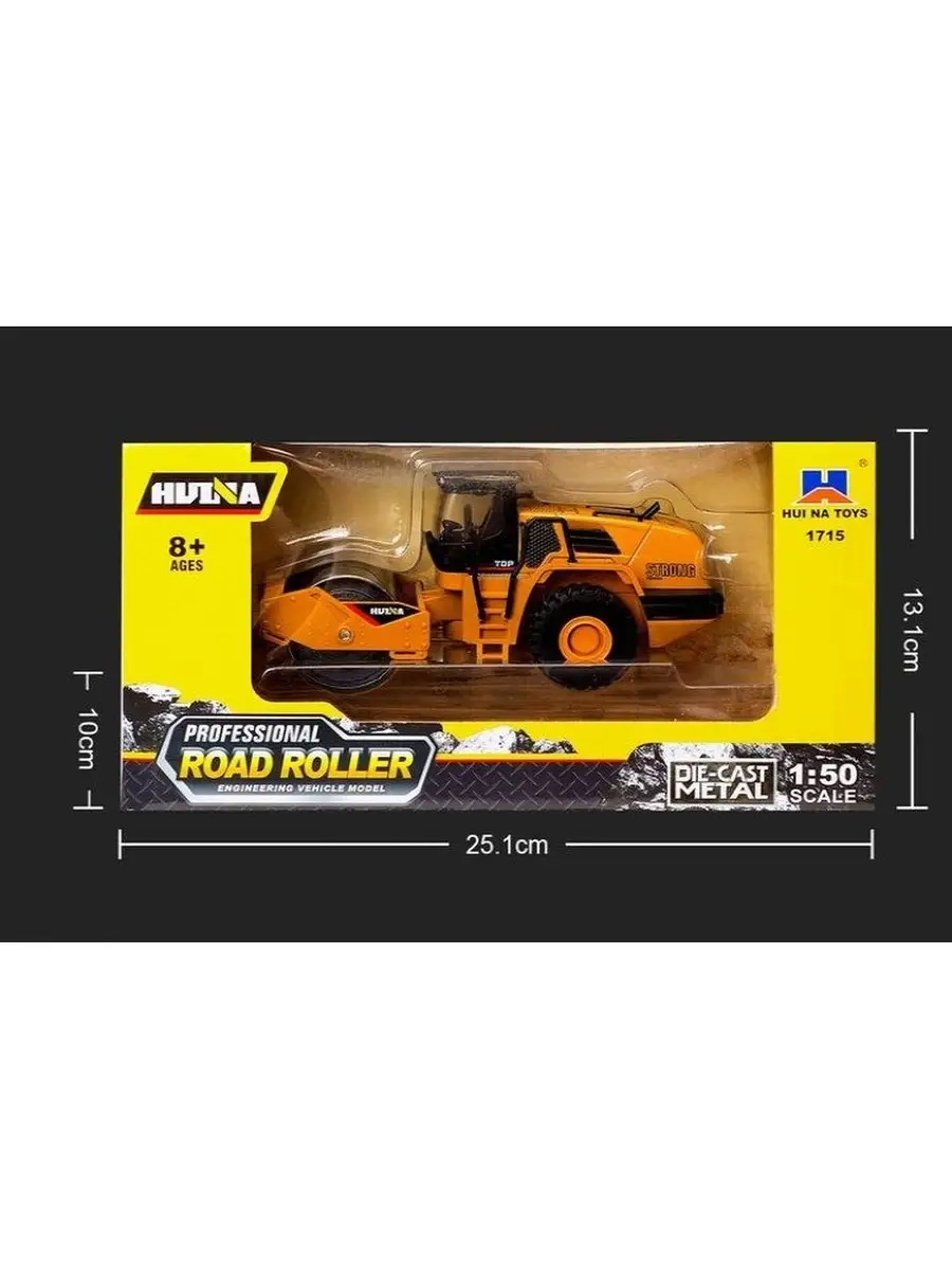 Автомобиль РУ CS Toys HUI NA TOYS - фото 12