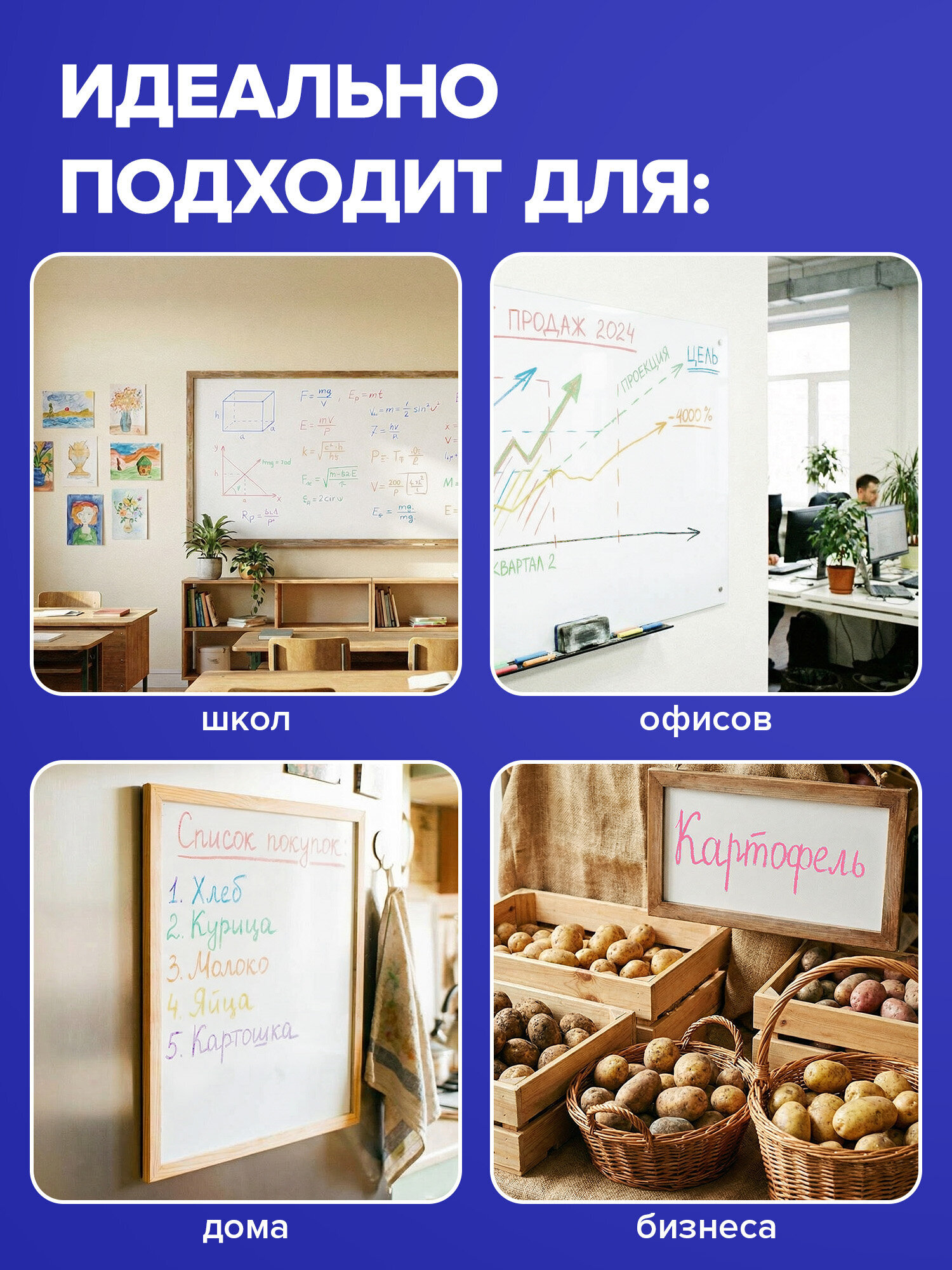 Маркеры Brauberg меловые 8 шт. - фото 7