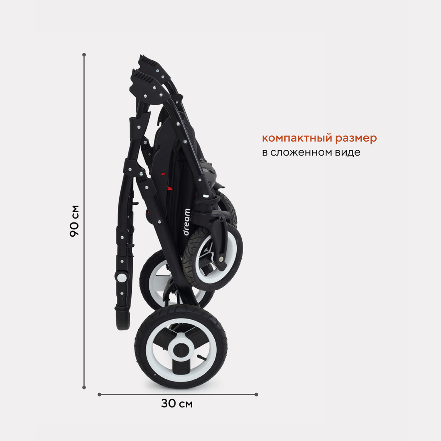 Коляска 2в1 Rant - фото 9