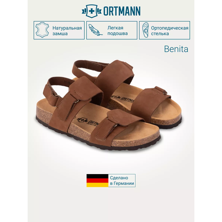 Сандалии ORTMANN