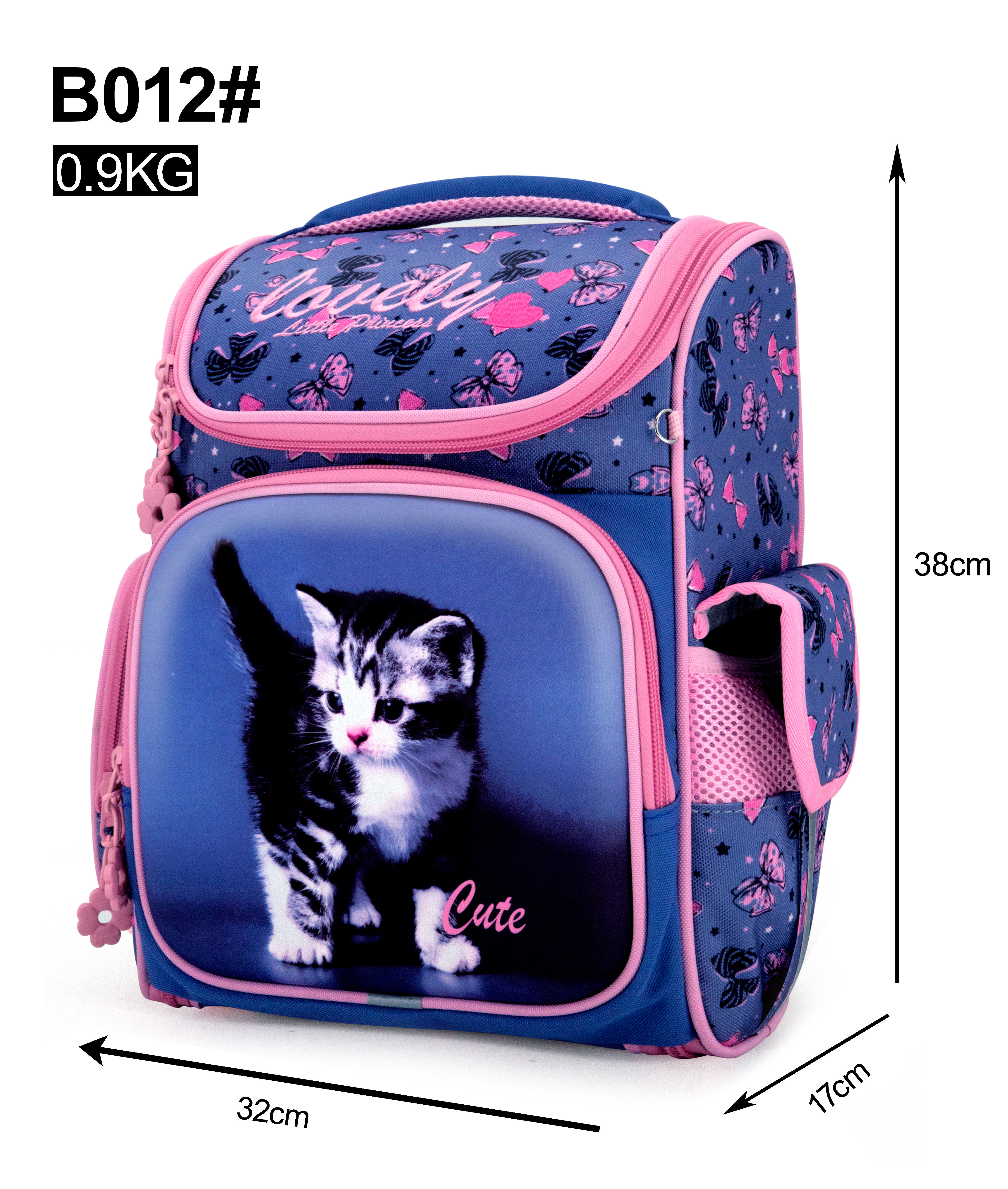 Рюкзак Impreza В012 - фото 2