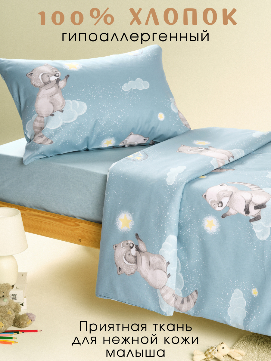 Простыня Ночь Нежна Енотики 80 x 160 см на резинке 2 шт. - фото 2