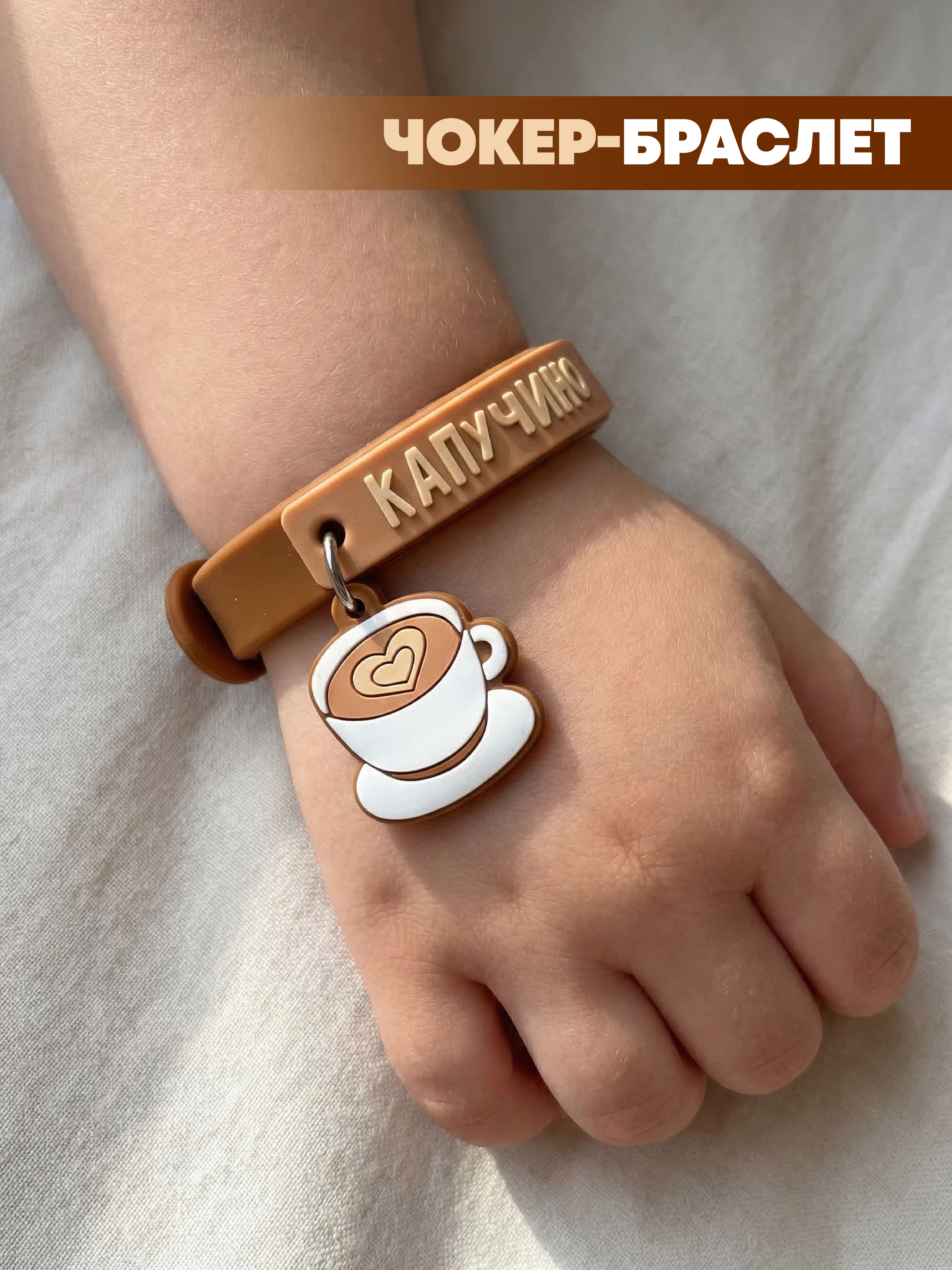 Мягкая игрушка BUDI BASA Кофейный Кот Капучино - фото 2